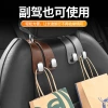A multi-functional car phone stand with double hooks on the car seat back, hidden storage and storage, and a split car hanger Application Scenario